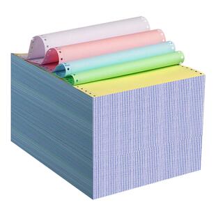 得力针式电脑打印机纸三联一三等分二联二等分两联四五联六联241-3联2等分会计记账凭证清单发送货出库单票据