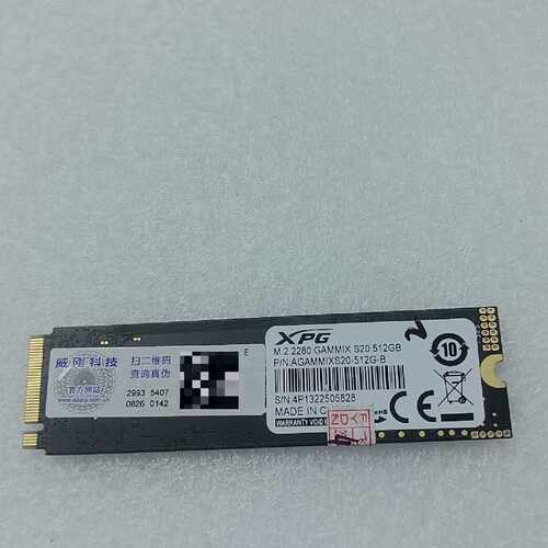 威刚 XPG GAMMIX S20 1TB M.2 2280