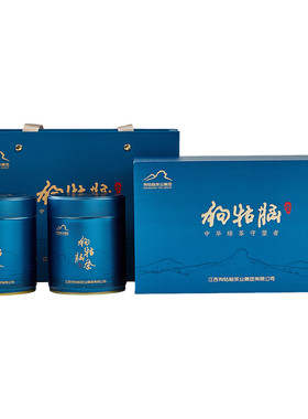 2026遂川狗牯脑贡品特级绿茶