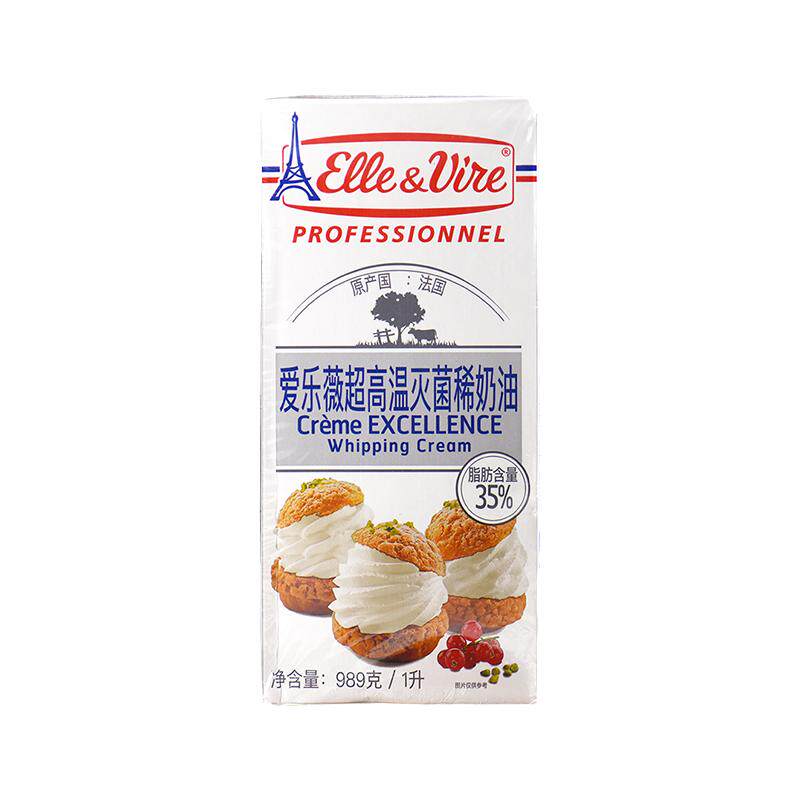 法国动物性铁塔淡奶油烘焙专用1L