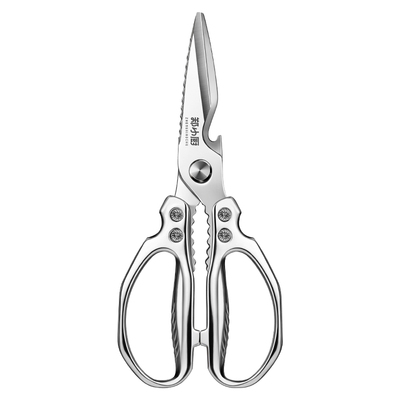 德国进口多功能强力厨房鸡骨剪刀