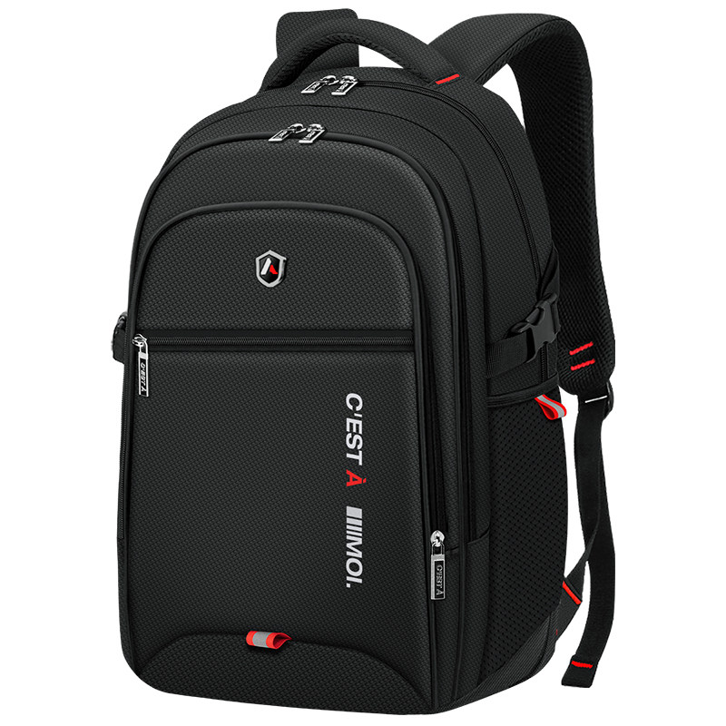 双肩背包大容量书包男生初中高中学生运动男士青少年旅行男孩出差