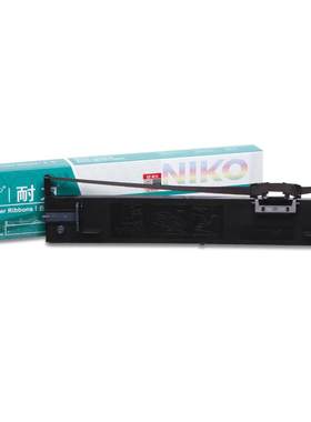 耐力适用爱普生lq-690k色带架/芯
