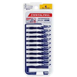 日本丹特博牙缝刷间隙刷正畸矫正专用牙刷箍牙套清理牙齿齿间刷