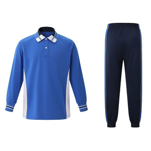 佛山市禅城区小学生统一校服秋季套装长袖上衣长裤运动服