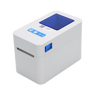 佳博2120D热敏标签打印机服装吊牌超市餐饮票据奶茶店食品价签打码机仓库打标多功能不干胶条码蓝牙标签机