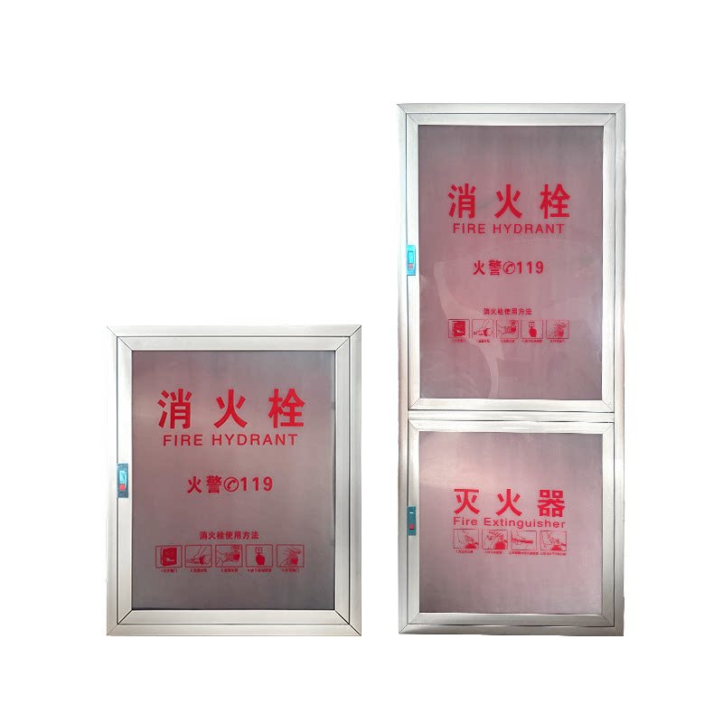 消火栓箱消防器材箱水带卷盘加厚箱柜室外消火箱室内灭火箱可定制