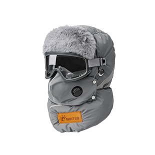 帽子男士冬雷锋帽男款骑车防寒东北加厚电动车防风帽围脖一体保暖