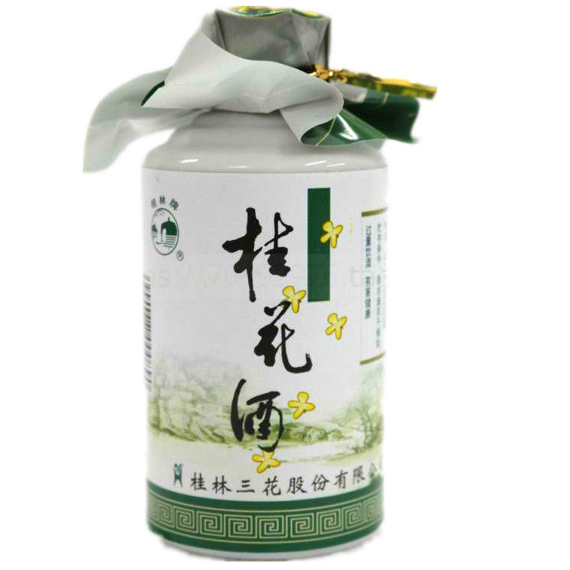 桂林牌小酒版特产瓶装包邮桂花酒