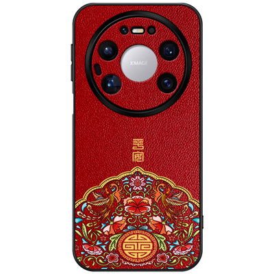 匠恒适用华为mate80promax手机壳