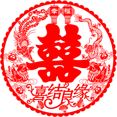 装饰静电玻璃窗花窗花婚庆喜字