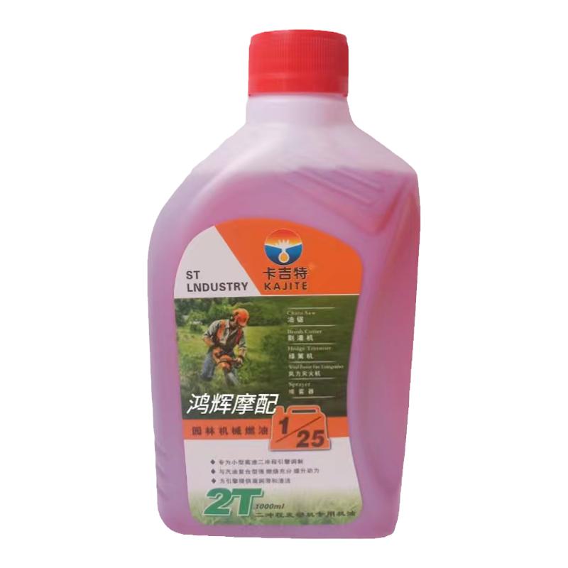 整箱正品二冲程机油油锯机油251