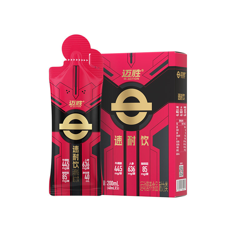 迈胜速耐饮提耐力提爆发健身日常训练赛超能瓶速饮运动饮料