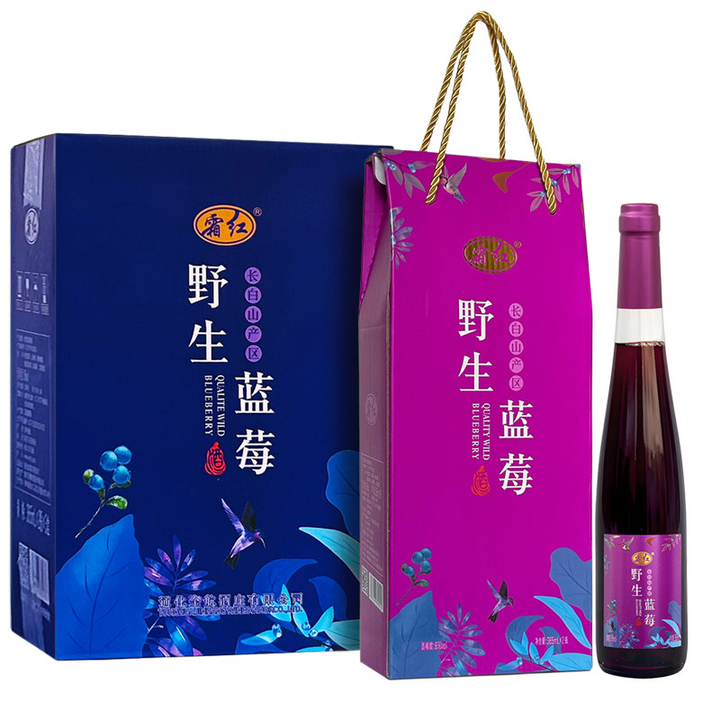 吉林通化万通野生蓝莓酒礼盒装