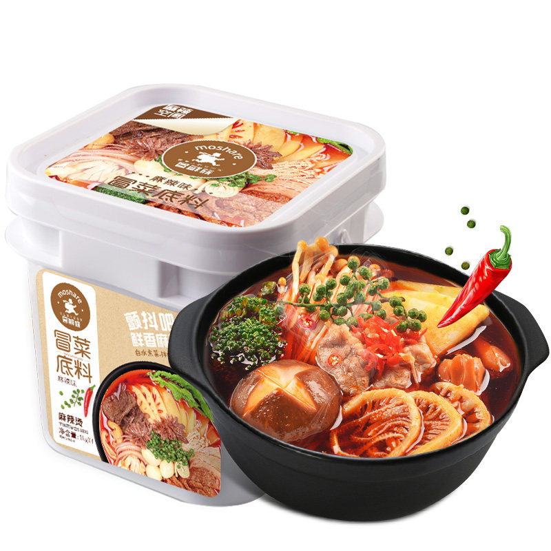 麻辣空间冒菜底料商用四川