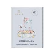 嫚熙防水耳贴婴儿宝宝洗头神器