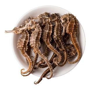 海马干货一对中药材配对泡酒海龙海马煲汤料公母药材中药饮片三斑