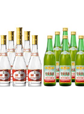 竹叶青53度黄盖白酒