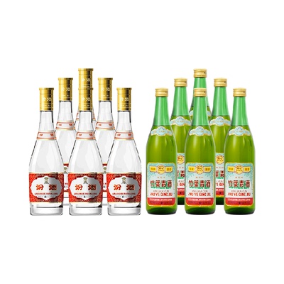 竹叶青53度黄盖白酒