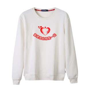 感谢感恩的心演出服装手语衣服学生爱使我们在一起大合唱表演卫衣