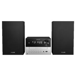 飞利浦组合音响cd一体机无线蓝牙家用台式桌面客厅音箱超重低音炮