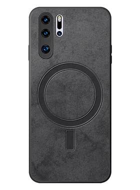 适用布纹磁吸华为p30pro手机壳