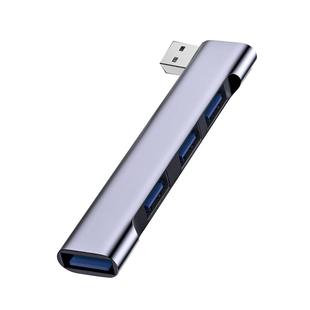 usb扩展器3.0集分线器适用天选4/3电脑转接头外接hub笔记本typec扩展坞u盘转换平板拓展多接口无线侧插直插头