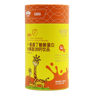 百合康GABA氨基丁酸y酪蛋白水解肽加钙饮品20袋/桶正品旗舰店dy13