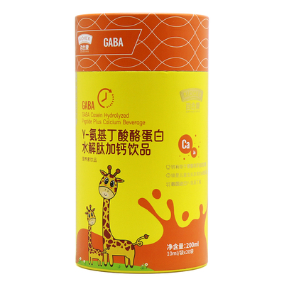 y-氨基丁酸酪蛋白水解肽