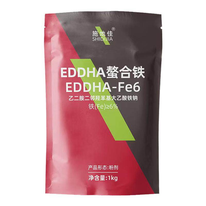 农用螯合铁肥EDDHA-FE6%微量元素