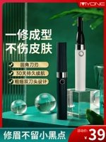   廾 ㄓ ㄓ ㄓ ㄓ ㄓ ㄓ ㄓ ㄓ ㄓ ㄓ 缍 缍 缍 缍 缍 缍 缍 缍 缍 缍 摁 Стиль зарядки кома