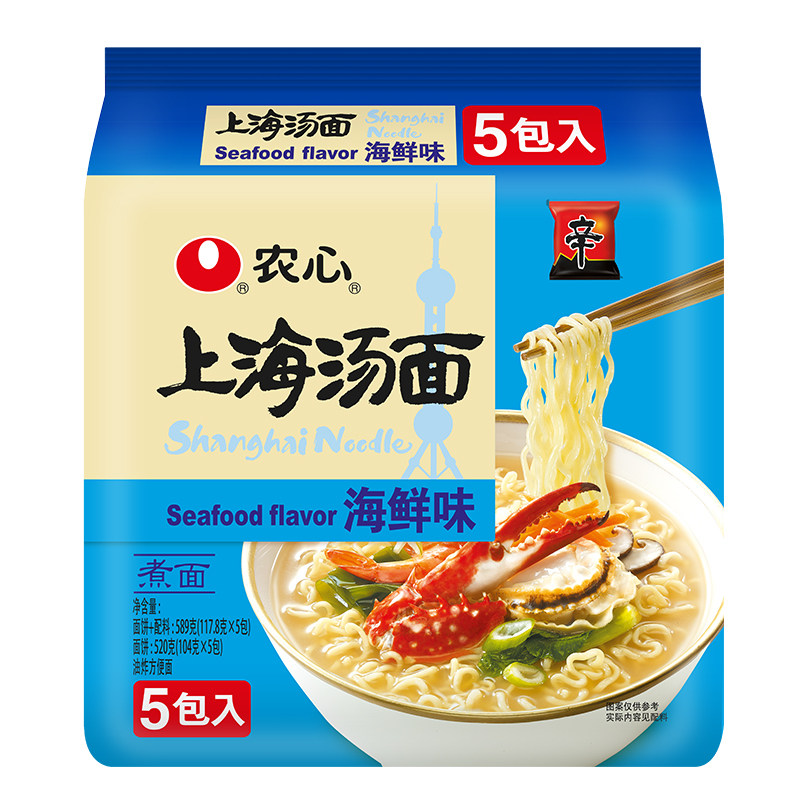 韩国农心泡面上海汤面海鲜袋面方便面拉面多包煮面官方旗舰店