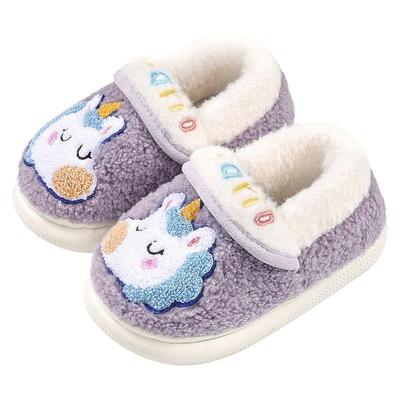独角兽儿童拖鞋女孩冬季2025新款女童可爱居家2岁宝宝棉拖鞋室内