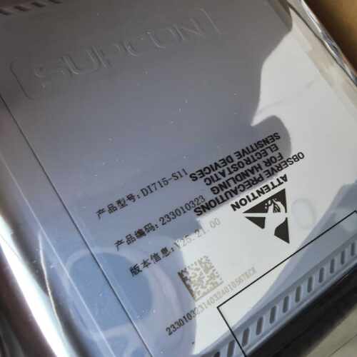 溢价-AI713-H11/AO713-H11/DI715-S11/
