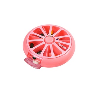 日式迷你旋转药盒一日三餐随身便携式药品分装收纳老人吃药提醒盒