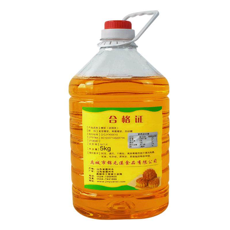 月饼糖浆无蔗糖烘焙糖浆大桶商用