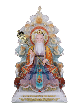 汉白玉彩绘太上老君神像供奉摆件