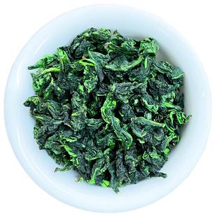 特浓铁观音浓香型正季新秋茶高山安溪茶叶兰花香送礼盒装袋装500g