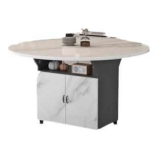 新款折叠餐桌超薄家用圆形简易饭桌可伸缩移动多功能吃饭小圆桌子