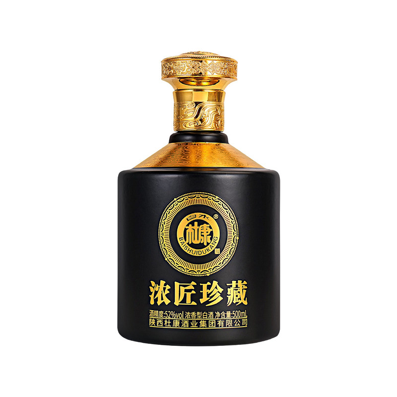 1白水杜康浓匠珍藏系列52度浓香型白酒一箱2瓶手提礼盒款500ml*2