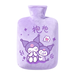 热水袋暖水袋注水式热敷专用暖手被窝专用暖手袋毛绒热敷袋暖宝宝
