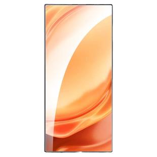 膜基地适用于努比亚z80ultra无白边钢化膜8spro非全屏红魔11Pro+电镀防指纹z70ultra全胶高清z60手机膜10Pro