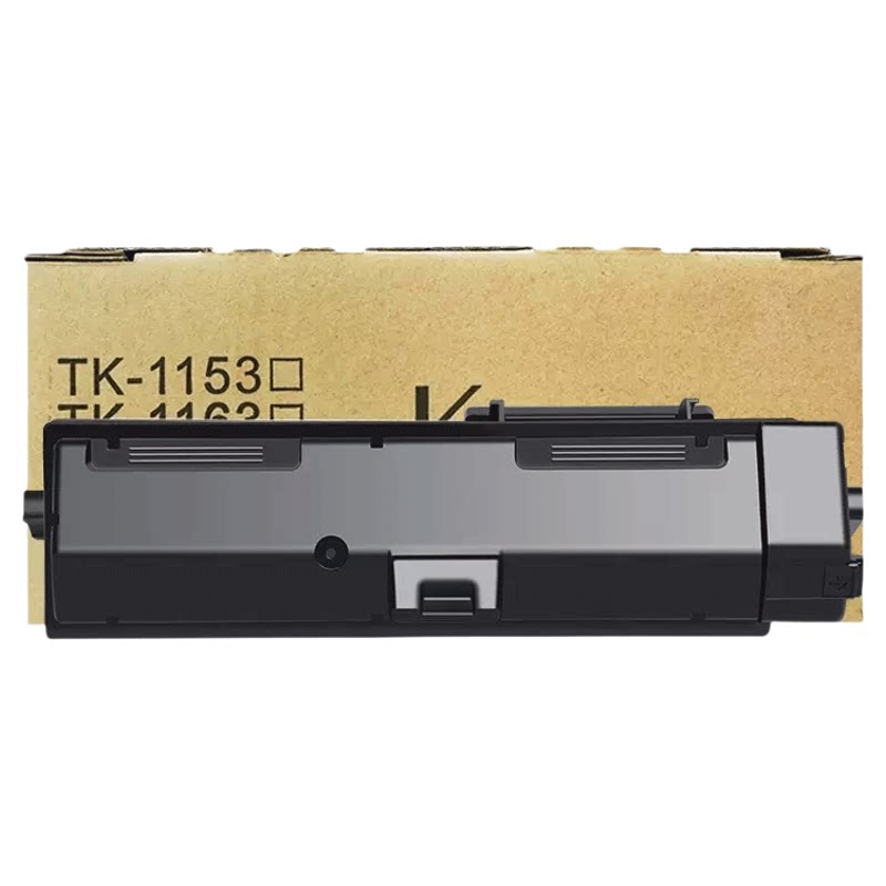 西谷适用京瓷M2135dn粉盒高清