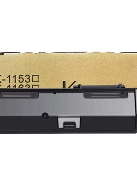 西谷适用京瓷M2135dn粉盒高清