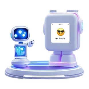 官方正品四代小智AI机器人星黎DeepSeek豆包辅导学习翻译助手礼物