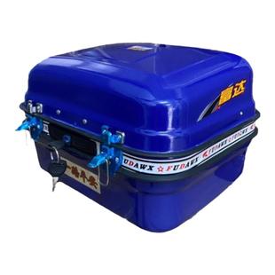 摩托车HJ125弯梁后li尾箱精品后备箱电动车工具箱储物大号尾箱