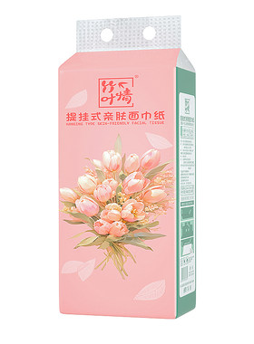 抽纸纸巾悬挂式家用实惠装整箱擦手餐巾纸挂式抽纸卫生洗手间厕纸