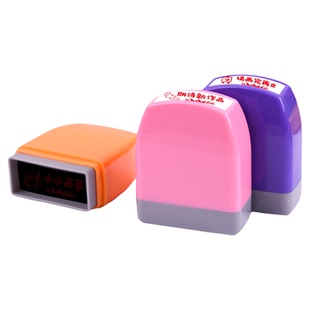 美术老师绘画作品点评语印章画面整洁小小画家画的漂亮有创意构图合理鼓励教学批改点评分订正印章定制