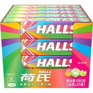 荷氏薄荷糖果炫果特强午夜风暴条装清凉感润喉糖