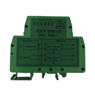 RDAQ-3安全栅融德RONGDE ZENER BARRIER安全隔离栅全新原装现货